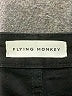 Flying Monkey Black Dress Pants Size 25 waist - photo 7