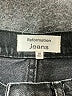 Reformation Jeans Blue Jeans Size 28 waist - photo 4