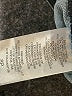 Wit & Wisdom Solid Blue Jeans Size 8 (petite) - photo 5