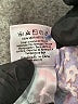 Auguste Hearts Purple Jumpsuit Size 4 - photo 5