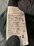 Sisley Solid Black Track Jacket Size M - photo 7