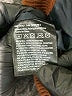 H&M 100% Polyester Brown Jacket Size 12 - photo 4