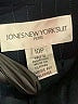 Jones New York Black Blazer Size 10 Petite - photo 6