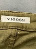 Vigoss Green Jeans Size 29 waist - photo 4