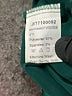 Shein Teal Cocktail Dress Size 2 - photo 8