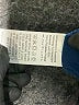 Shein 100% Polyester Blue Cocktail Dress Size 14 - photo 8