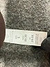 Balance Collection Brown Active Pants Size S - photo 7