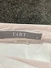 Tart White Casual Dress Size S - photo 7