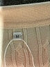 Anrabess Ivory Pullover Sweater Size M - photo 7