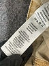 Sincerely Jules Tan Denim Skirt Size 3 - photo 5