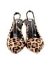 Zara Animal Print Brown Heels Size EU 37 - photo 2