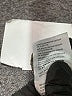 Free People Houndstooth Gray Green Casual Pants Size 0 - photo 4