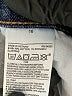 Old Navy Stars Blue Jeans Size 16 - photo 5