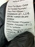 J.Crew 100% Polyester Ivory Faux Fur Jacket Size XL - photo 7