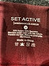 Set Active Burgundy Athletic Shorts Size M - photo 3