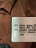 Zara Brown Sleeveless Top Size XL - photo 8