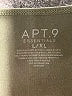 Apt. 9 Green Tank Top Size Lg - XL - photo 7