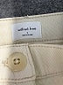 Wilfred Free Ivory Cargo Pants Size 4 - photo 7