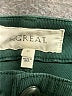 The Great. Teal Casual Pants Size 27 waist - photo 7