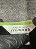 misook Black Sleeveless Top Size M - photo 7