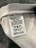 Tier Gray Sweatshirt Size XL - photo 8