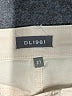 DL1961 Ivory Jeggings Size 27 waist - photo 7