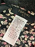 Assorted Brands Print Green Black Skort Size 26 waist - photo 3