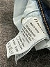 Mavi Jeans Hearts Blue Jeans Size 32 waist - photo 8