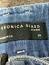 Veronica Beard Jeans Blue Jeans Size 26 waist - photo 6
