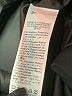 Emery Rose 100% Polyester Black Vest Size 0X - photo 7