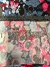 LIVI Print Blue Active Pants Size 18 Plus - photo 5