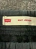 Levi's Black Sweatpants 9-12 MO / 12 MO (estimated) - photo 3