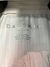 Danskin Ivory Track Jacket Size M - photo 6