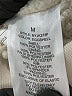 Ci Sono 100% Polyester Solid Ivory Snow Jacket Size M - photo 7