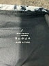 Unbranded Graphic Gray White Active Pants Size M - photo 7