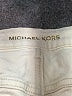 MICHAEL Michael Kors Ivory Jeans Size 12 - photo 7