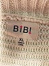 Bibi 100% Polyester Ivory Pullover Sweater Size XL - photo 7
