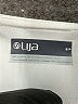 Lija Solid White Casual Skirt Size S - photo 3