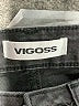 Vigoss Black Jeans Size 24 waist - photo 7