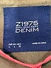 Zara Basic Green Raincoat Size L - photo 6