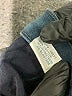 J Brand Chevron-herringbone Blue Jeggings Size 28 waist - photo 9