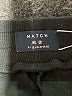 Match Solid Black Track Pants Size XL - photo 4