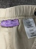 Assorted Brands Solid Tan Khaki Shorts Size XL - photo 3