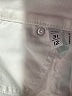Ann Taylor LOFT Ivory Jeans Size 12 - photo 9