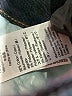 J.Crew Chevron-herringbone Blue Jeans Size 24 waist - photo 6