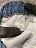 Noble U Blue Denim Skirt Size S - photo 5