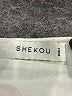 Shekou Solid Ivory Formal Skirt Size S - photo 3