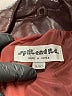 Split End Ltd. 100% Leather Burgundy Leather Jacket Size 9 - 10 - photo 6