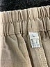 Assorted Brands Solid Gold Shorts Size L - photo 3