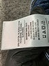 Joe's Jeans Blue Jeans Size 25 waist - photo 9